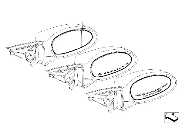 Espelho do retrovisor exterior M